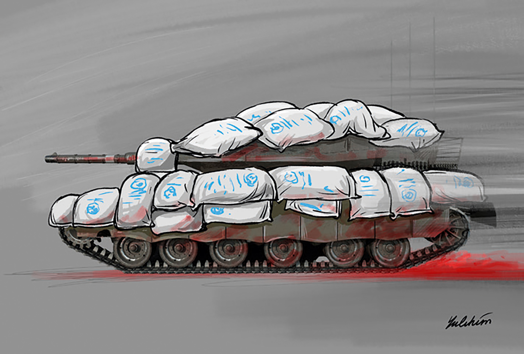  Illustration: Muzaffar Yulchiboev