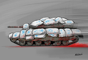 Illustration: Muzaffar Yulchiboev