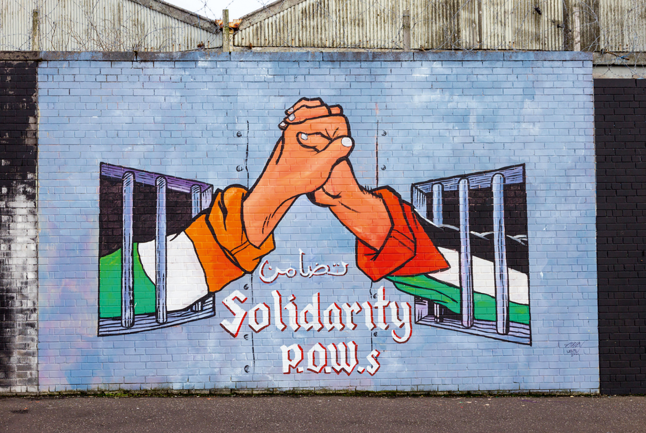 A mural representing Irish and Palestinian solidarity on Belfast’s Falls Road, taken on 9 February 2014.