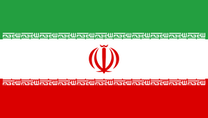 Country Profile: Iran 