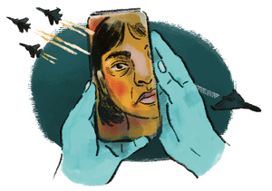 Illustration: Javie Huxley